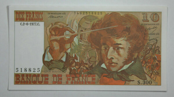 1972 - 1978 France 10 Francs Banknote Hector Berlioz P# 150c