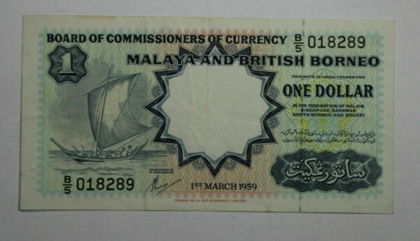 1959 Malaya & British Borneo $1 Banknote P# 8a XF 1XZ3