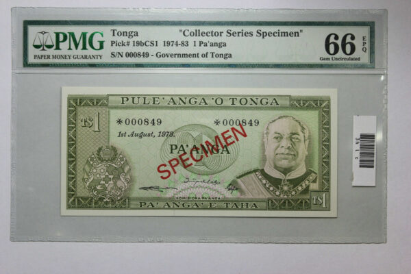 Tonga 1978 1 Pa'anga Bank Note Superb Gem Unc 66 EPQ PMG 1XZ7
