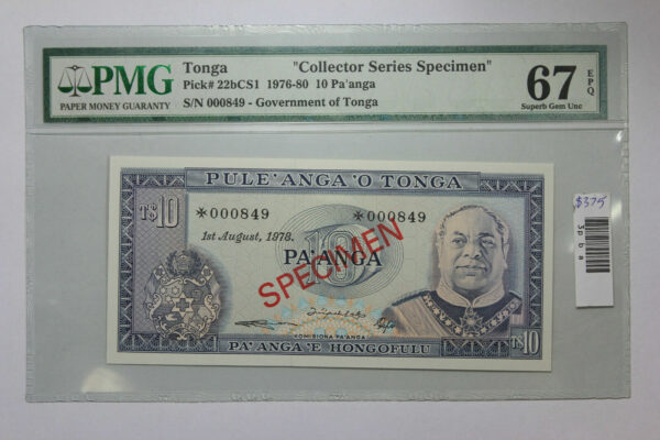 Tonga 1978 10 Pa'anga Bank Note Superb Gem Unc 67 EPQ PMG 1XZ8