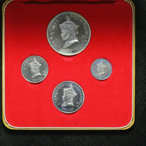 1966 Bhutan Proof Set 40th Anniversary Commemorative Royal Mint Issue PS1 21OQ