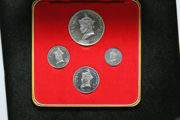1966 Bhutan Proof Set 40th Anniversary Commemorative Royal Mint Issue PS1 21OQ