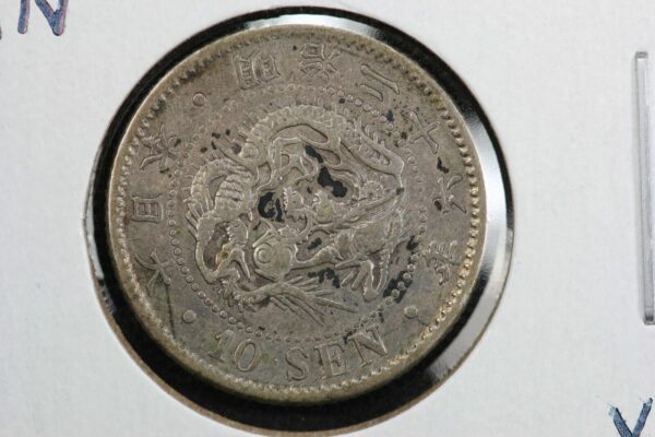 1893 Japan Meiji Dragon 10 Sen KM Y# 23 2Y7X