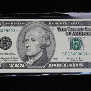 Series 1999 $10 Federal Reserve Note STAR CU 1GMZ