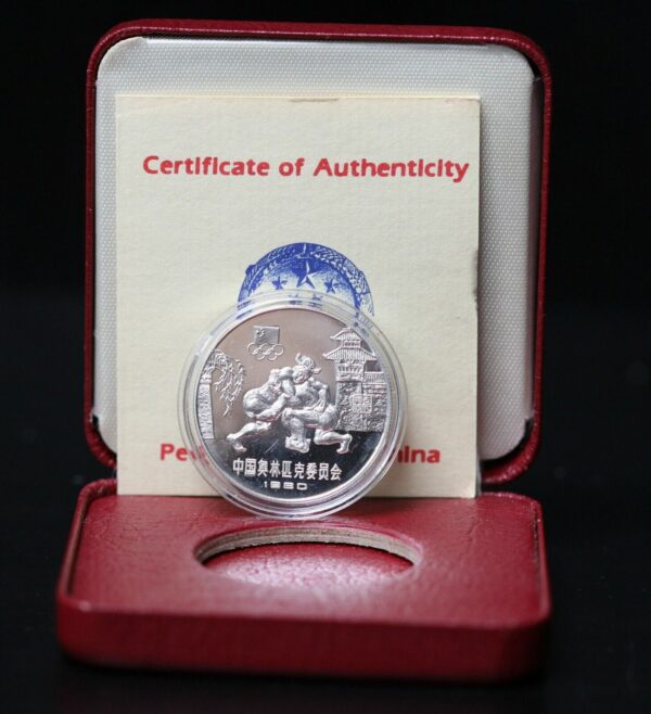 1980 People's Republic of China Silver 20 Yuan Moscow Olympics Wrestling KM#34