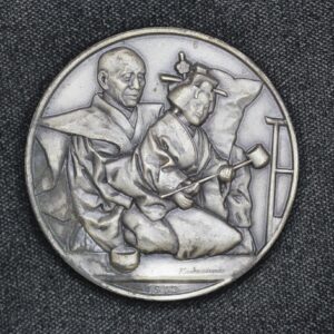 1972 Banraku Shigemi Kawasumi Japan 6.16 oz .925 Silver Franklin Mint Medal 2I0E