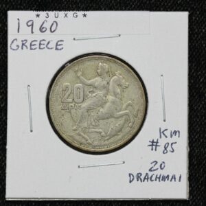 1960 Greece 20 Drachmai KM# 85 3UXG
