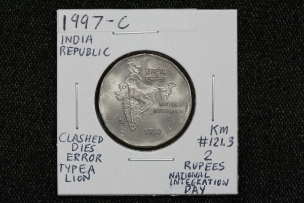 1997-C India 2 Rupee Integration Day Clashed Dies Mint Error KM# 121.3 3UXP