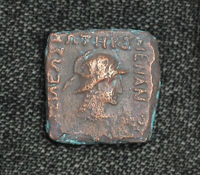 160 - 135 BC Greece India Menander I AE Dichalkon 3UV7