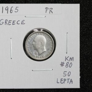 1965 Greece 50 Lepta Proof Issue KM# 80 37ZQ
