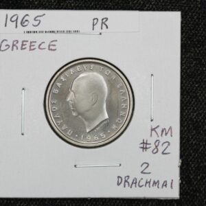 1965 Greece 2 Drachmai Proof Issue KM# 82 3V51