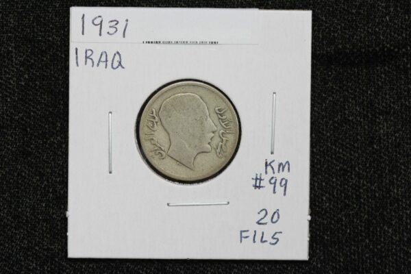 1931 Iraq 20 Fils KM# 99 38F8