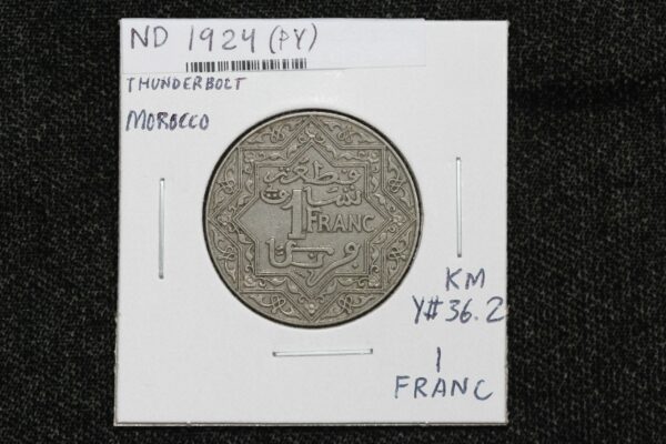 ND 1924 Morocco 1 Franc KM Y# 36.2 3VKK
