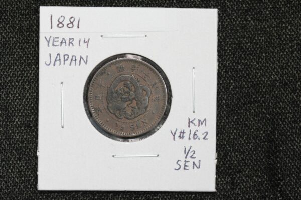 1881 Japan 1/2 Sen KM Y#16.2 38F5