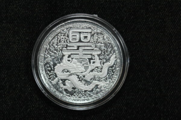 2018 Cameroon Imperial Chinese Dragon 500 Francs Silver Coin KM# 102 30PN