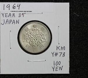 1964 Japan 100 Yen KM Y#78 3VKH