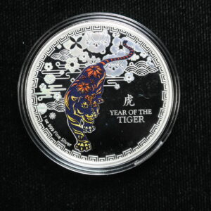 2022 Lunar Yot Tiger Colored Silver Proof Coin Niue $2 2000 minted OGP 327I