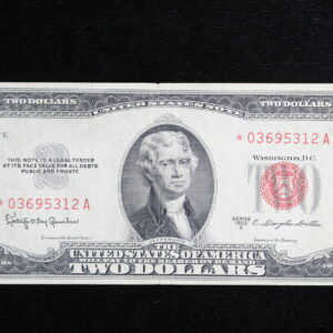 1953-C $2 Untied States Note F-1512 Star XF+ 3HKQ