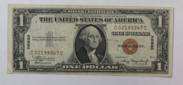 Hawaii Note WW2 Series 1935-A $1 Silver Certificate Fr-2300 3HNB