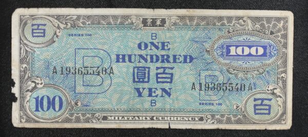 Series 100 Allied Military Currency 100 Yen S100-100 39D4