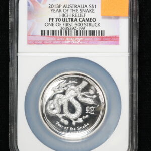 2013-P Yot Snake HR Silver Coin NGC PR 70 UC One of the First 500 Struck 3AL3