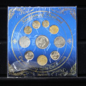 1957 - 1997 Kingdom of Thailand Circulating Coin Collection 40 Years 3XBT