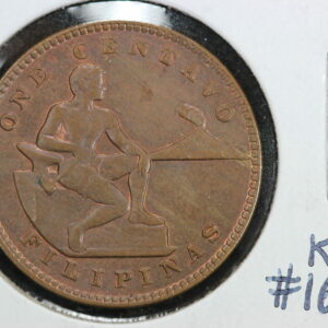1931-M Philippines 1 Centavo KM# 163 3WU8