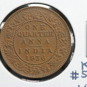 1936-B India - British 1/4 Anna KM# 512 32MV