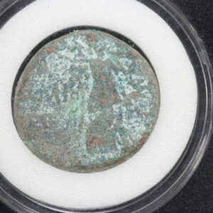 Genuine 1st Century BC Greek Empire Copper Coin 3AKV