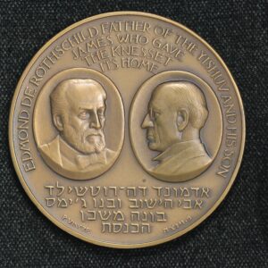 1966 Israel Edmond de Rothschild Bronze Medal 3Q4X