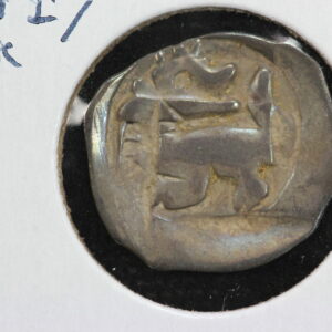 1282 Austria Silver Pfennig Albrecht I Dragon L# 121 3IU1