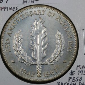 1967 Philippines Bataan Day 25th Anniversary 1 Peso KM# 195 3QE6