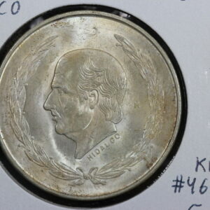 1951 Mexico Hidalgo 5 Pesos KM# 467 3QE2
