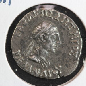 160 – 145 BC Kingdom of Bactria Silver Drachm Menander I M16# 218b 4FSW