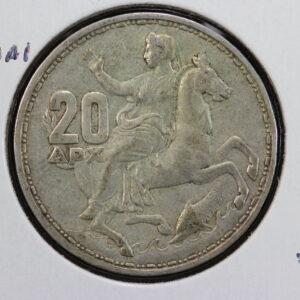 1960 Greece 20 Drachmai KM# 85 4NWA