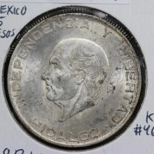 1956 Mexico 5 Pesos KM# 469 48RK