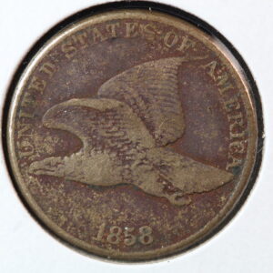 1858 Flying Eagle Cent Large Letters XF 490O