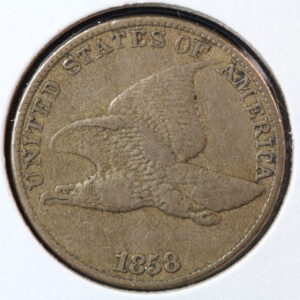 1858 Flying Eagle Cent Large Letters XF 41AY